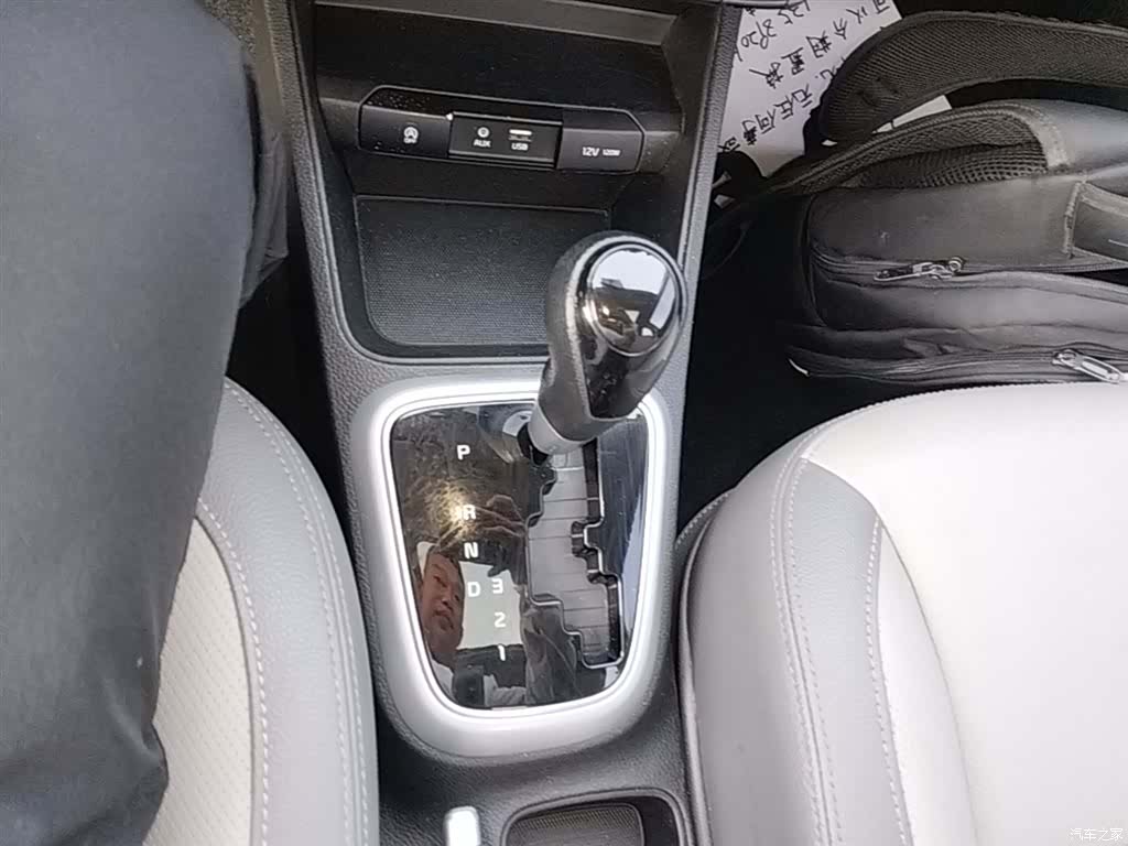 Kia Value, 2020 14