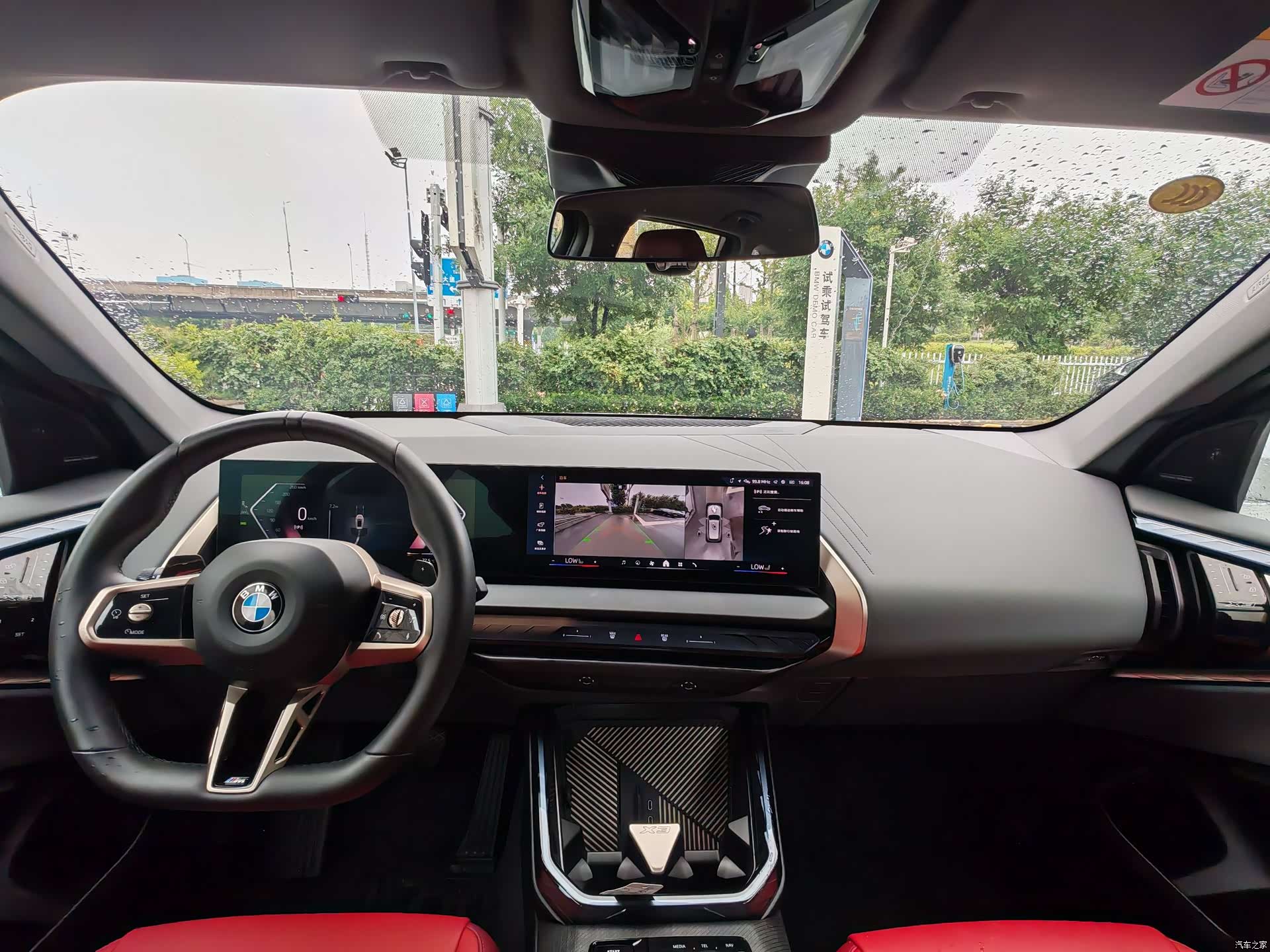BMW X3, 2025 17