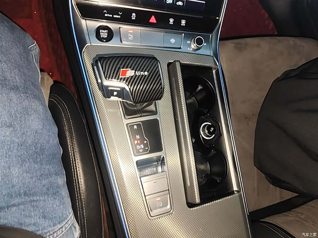 Audi A6L, 2023 14