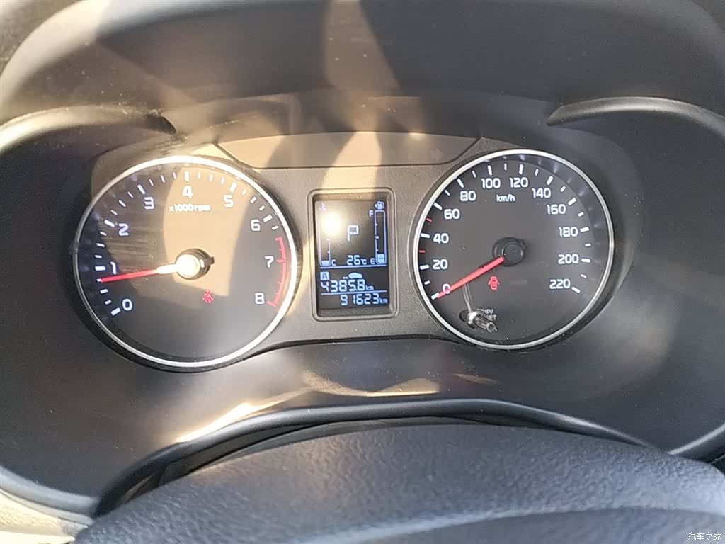 Kia Value, 2020 12