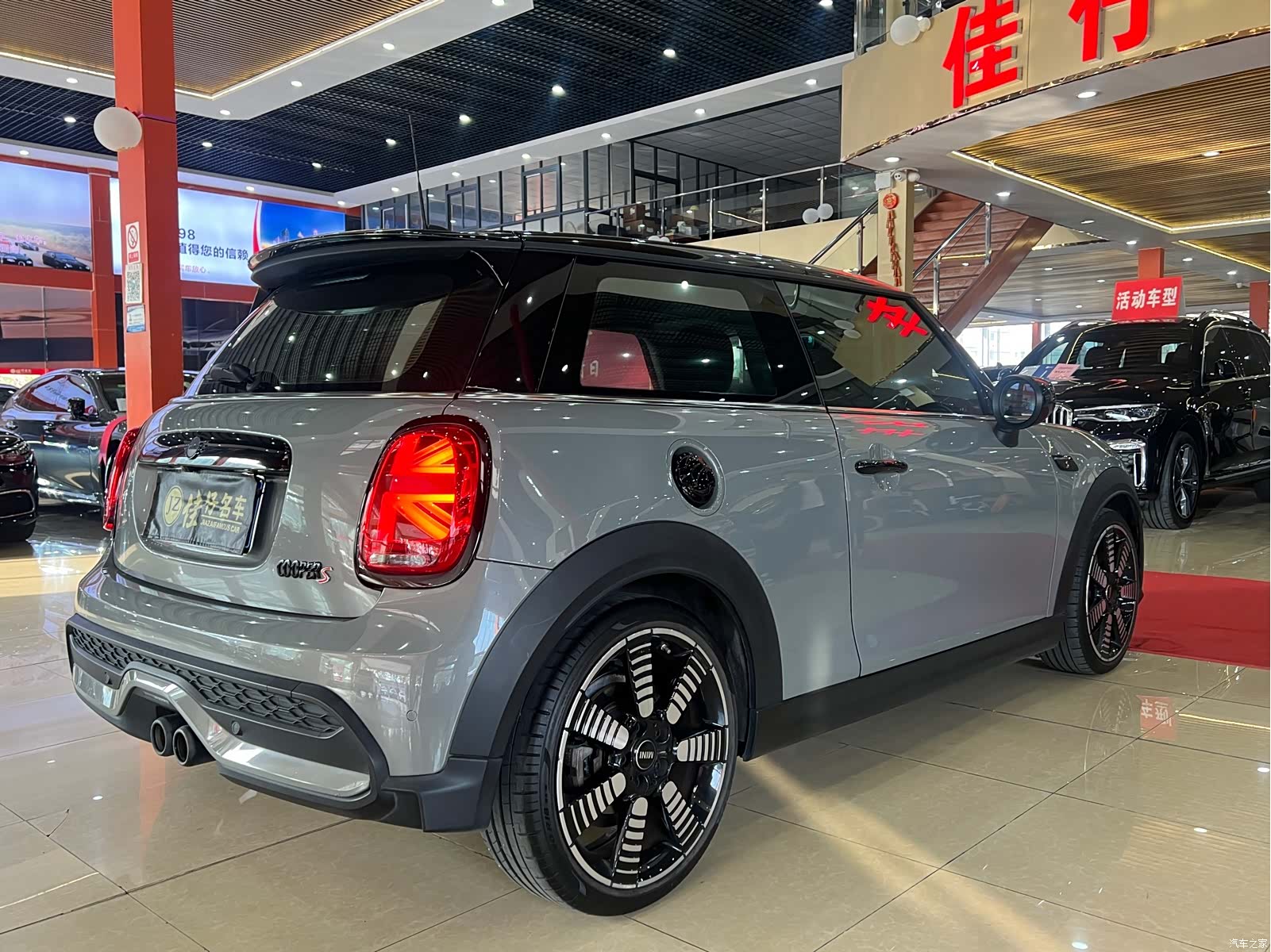 Mini Cooper, 2022 все фото