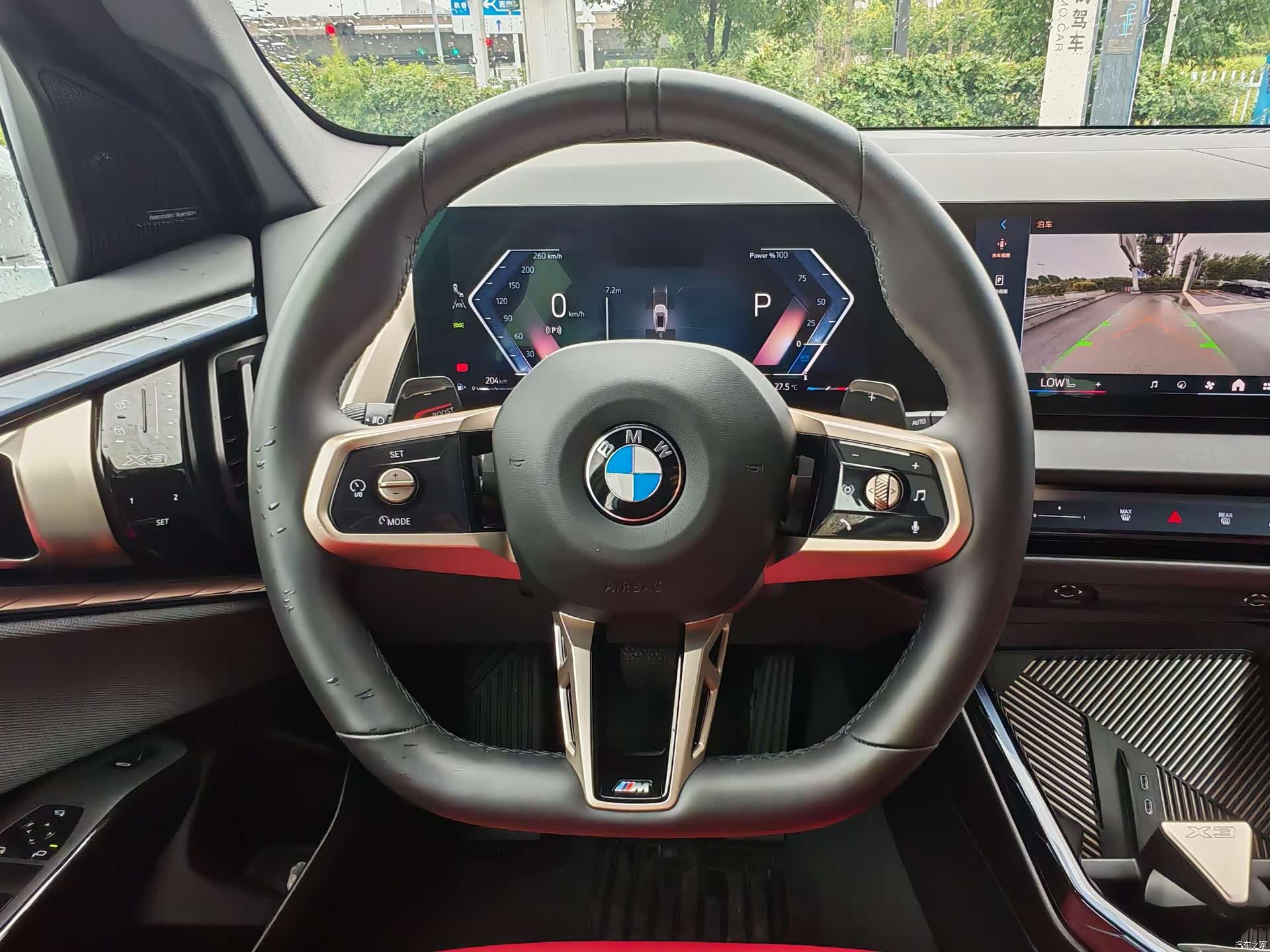 BMW X3, 2025 15