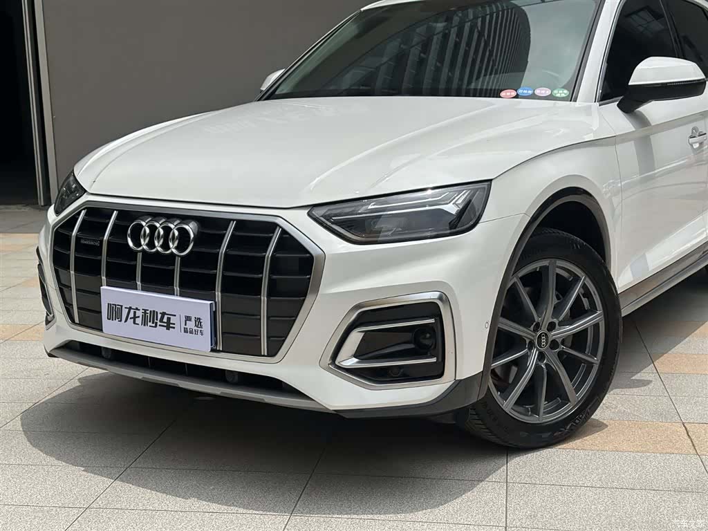 Audi Q5L, 2023 15