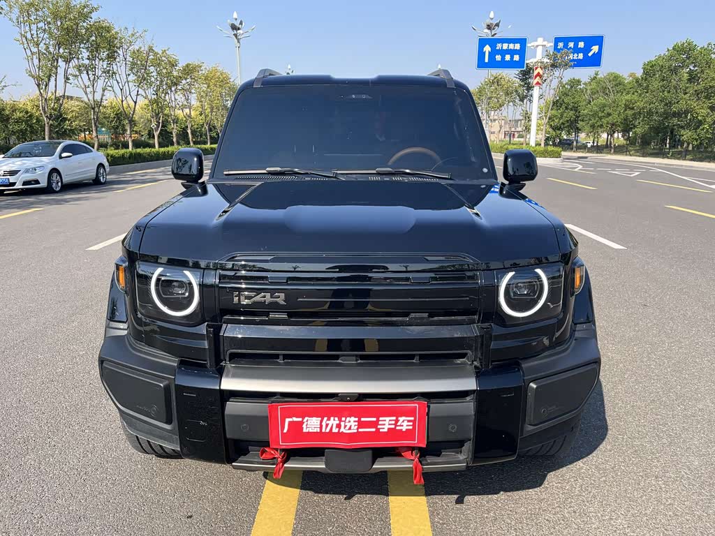 iCar V27 2026 200KM 500