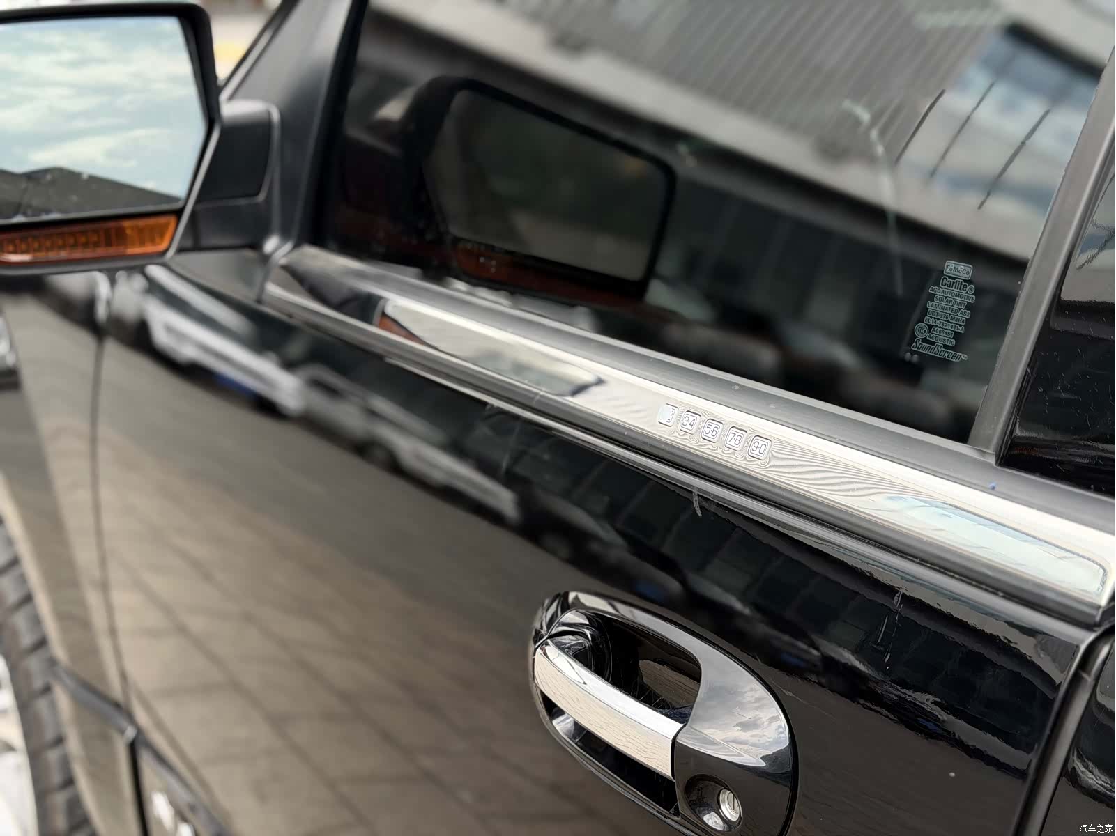 Lincoln Navigator, 2017 11