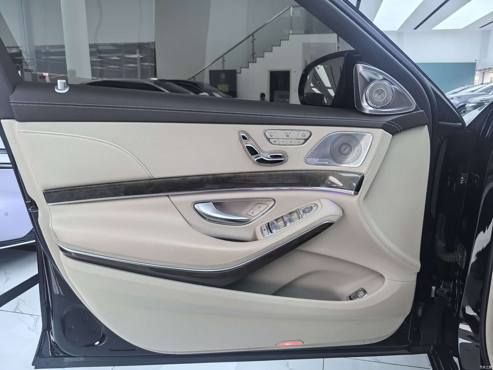Mercedes-Benz S-Class, 2014 4