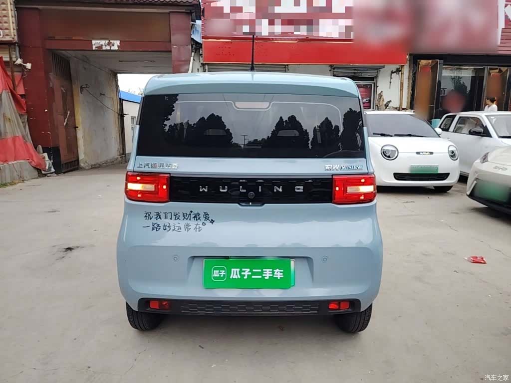Wuling MINIEV, 2022 6