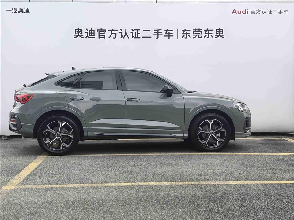 Audi Q3 Sportback