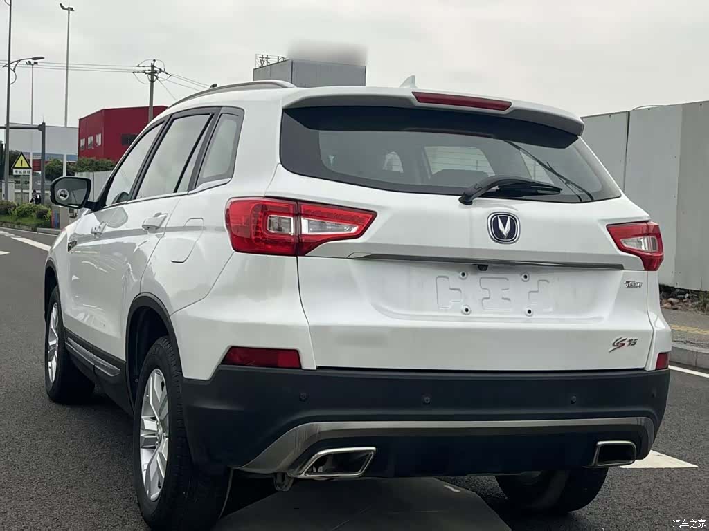 Changan CS75, 2018 все фото