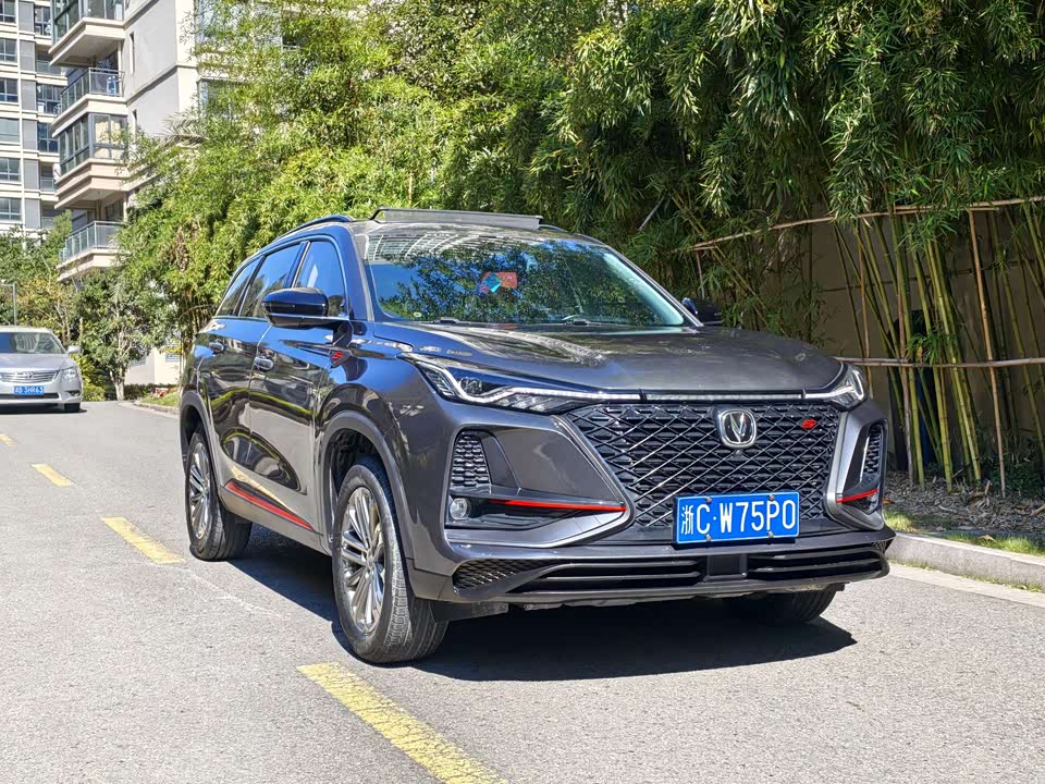 Changan CS75PLUS