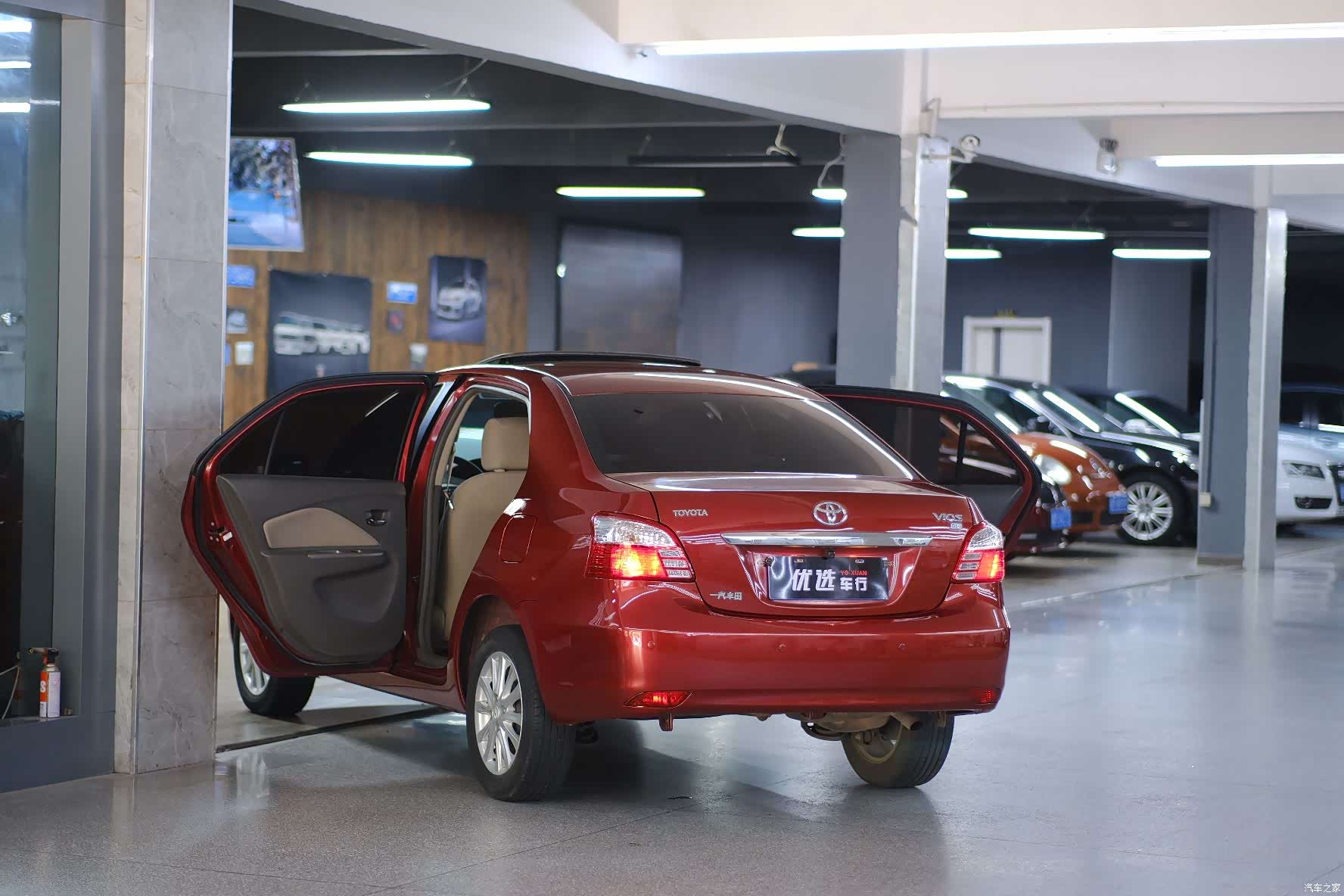 Toyota GL-S, 2012 12