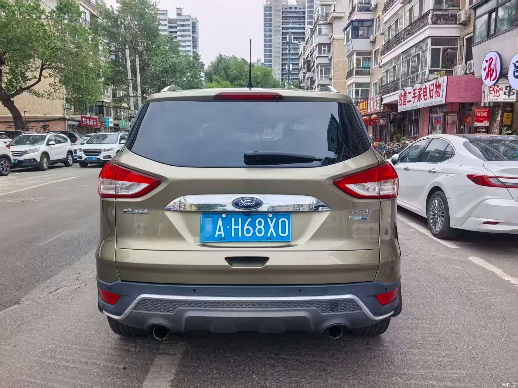 Ford Kuga, 2016 все фото