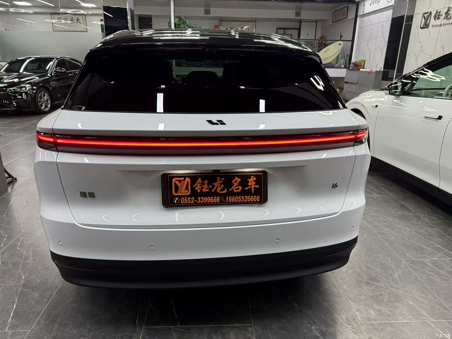 Li Auto i6, 2026 9