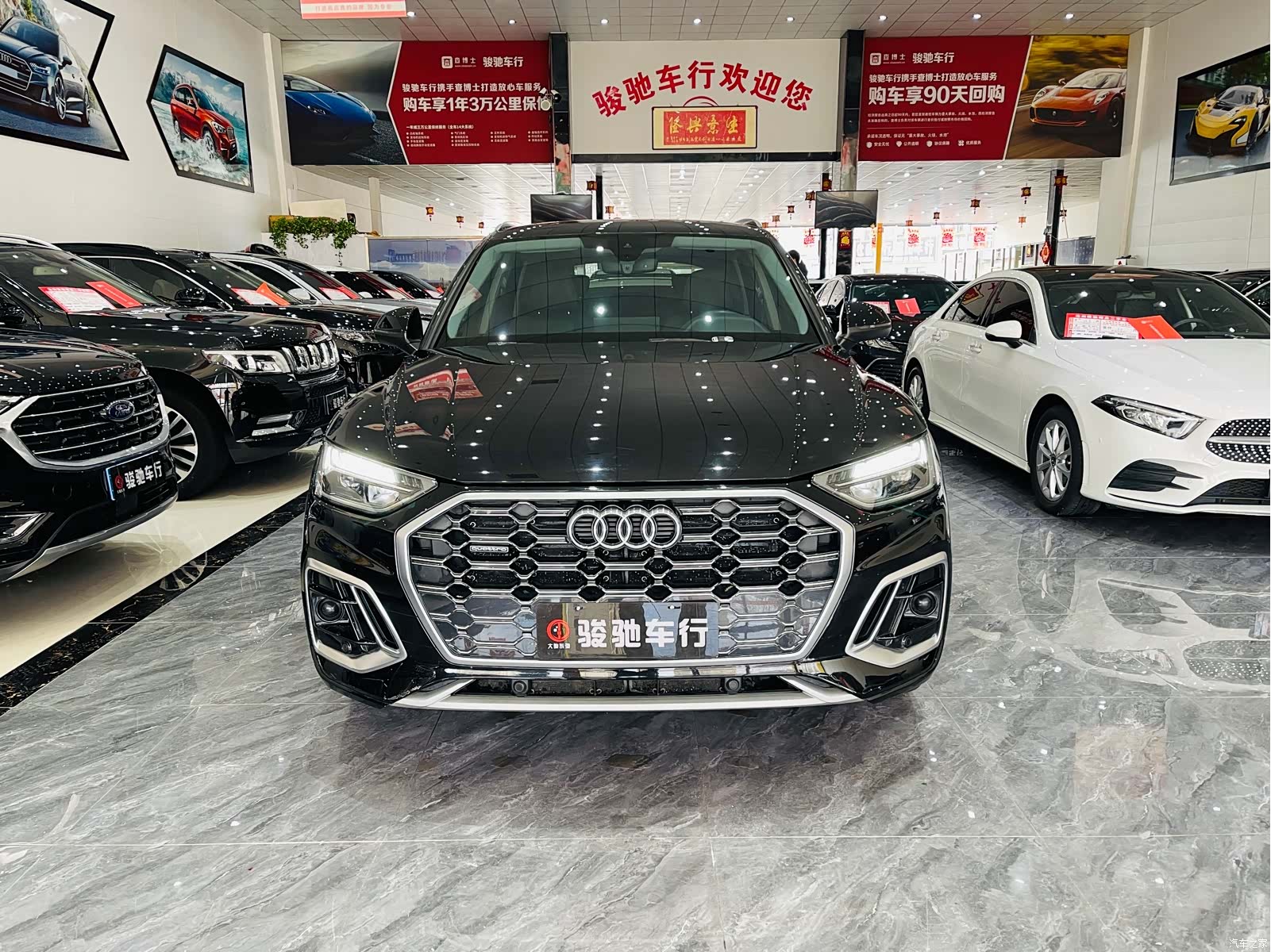 Audi Q5L, 2022 2