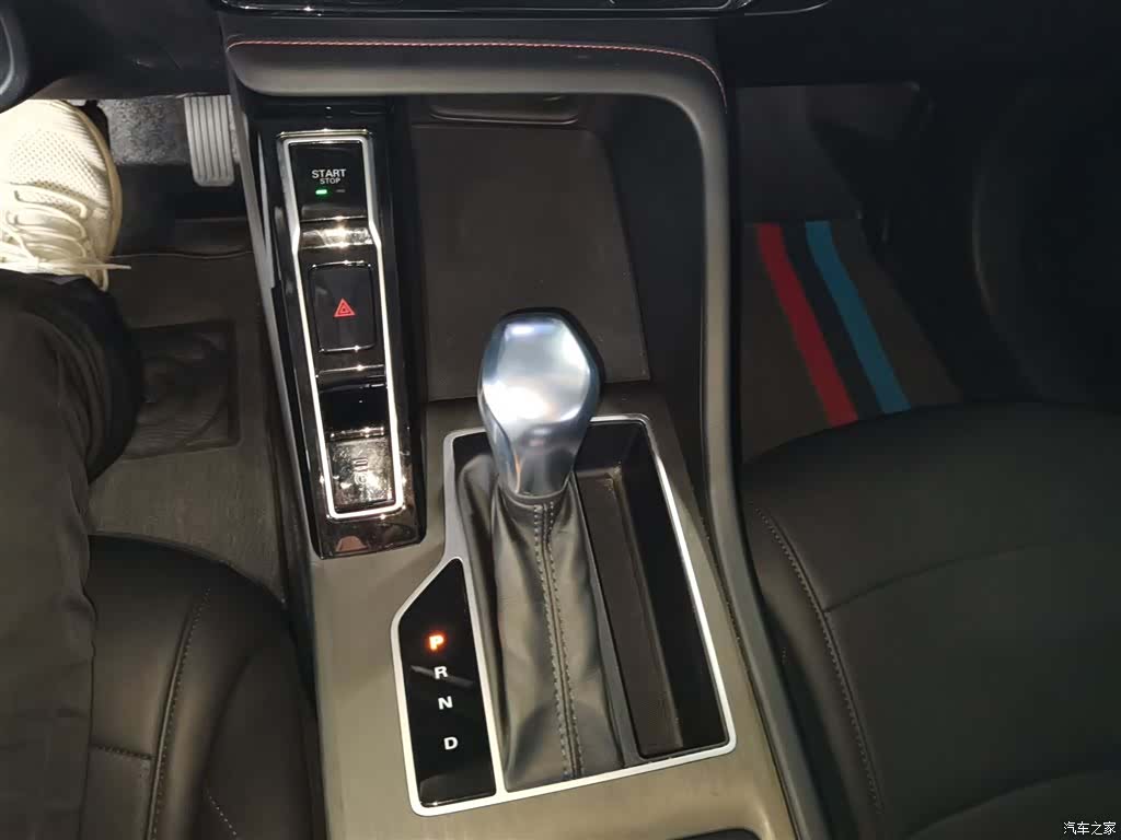Roewe i5, 2024 10