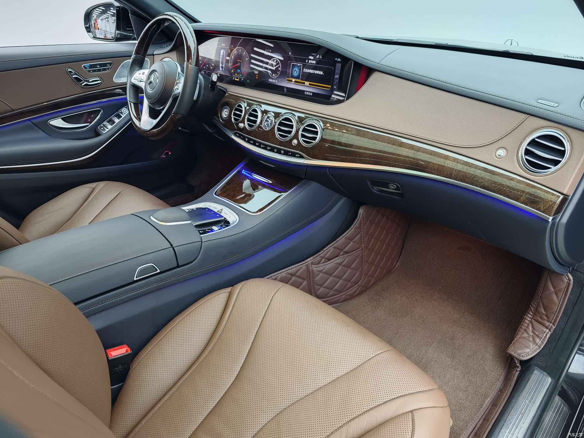 Mercedes-Benz S-Class, 2020 13