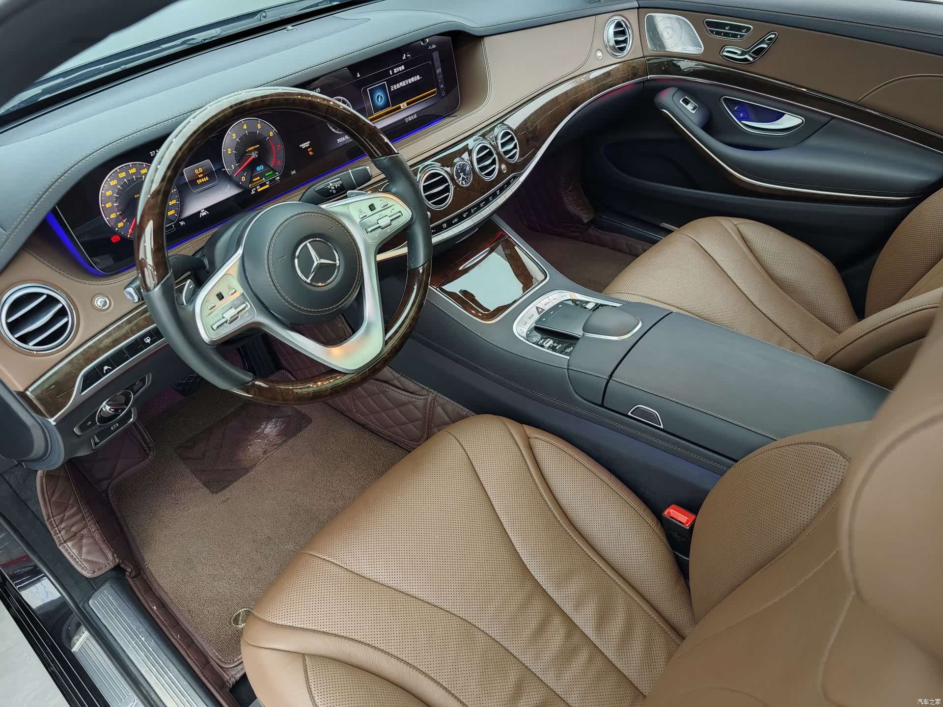 Mercedes-Benz S-Class, 2020 7
