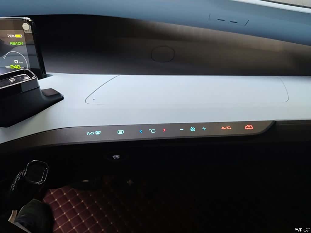Wuling NanoEV, 2022 13