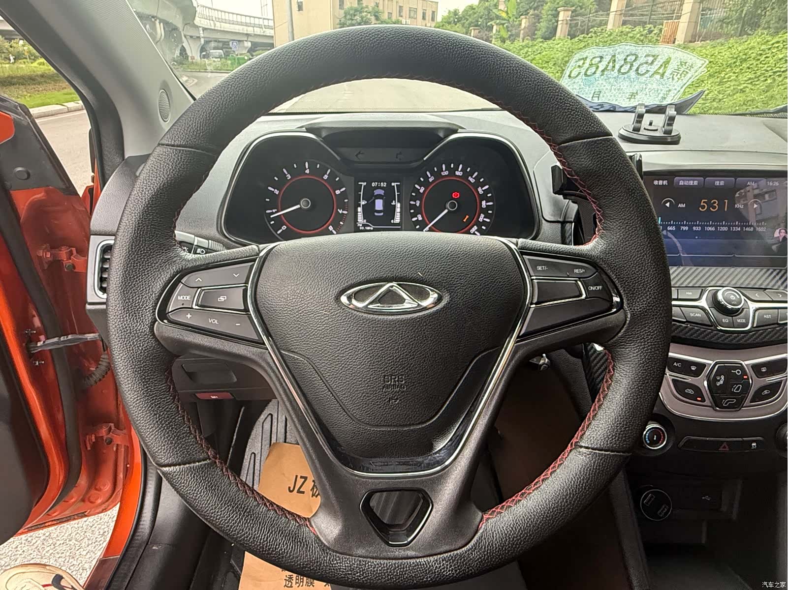 Chery 5, 2017 14