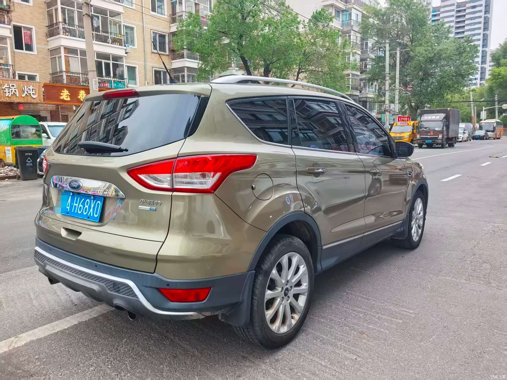Ford Kuga, 2016 4