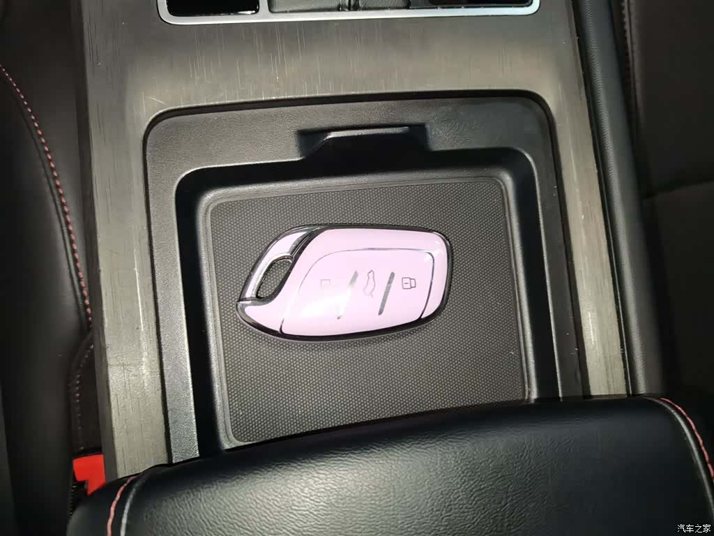 Roewe i5, 2024 17