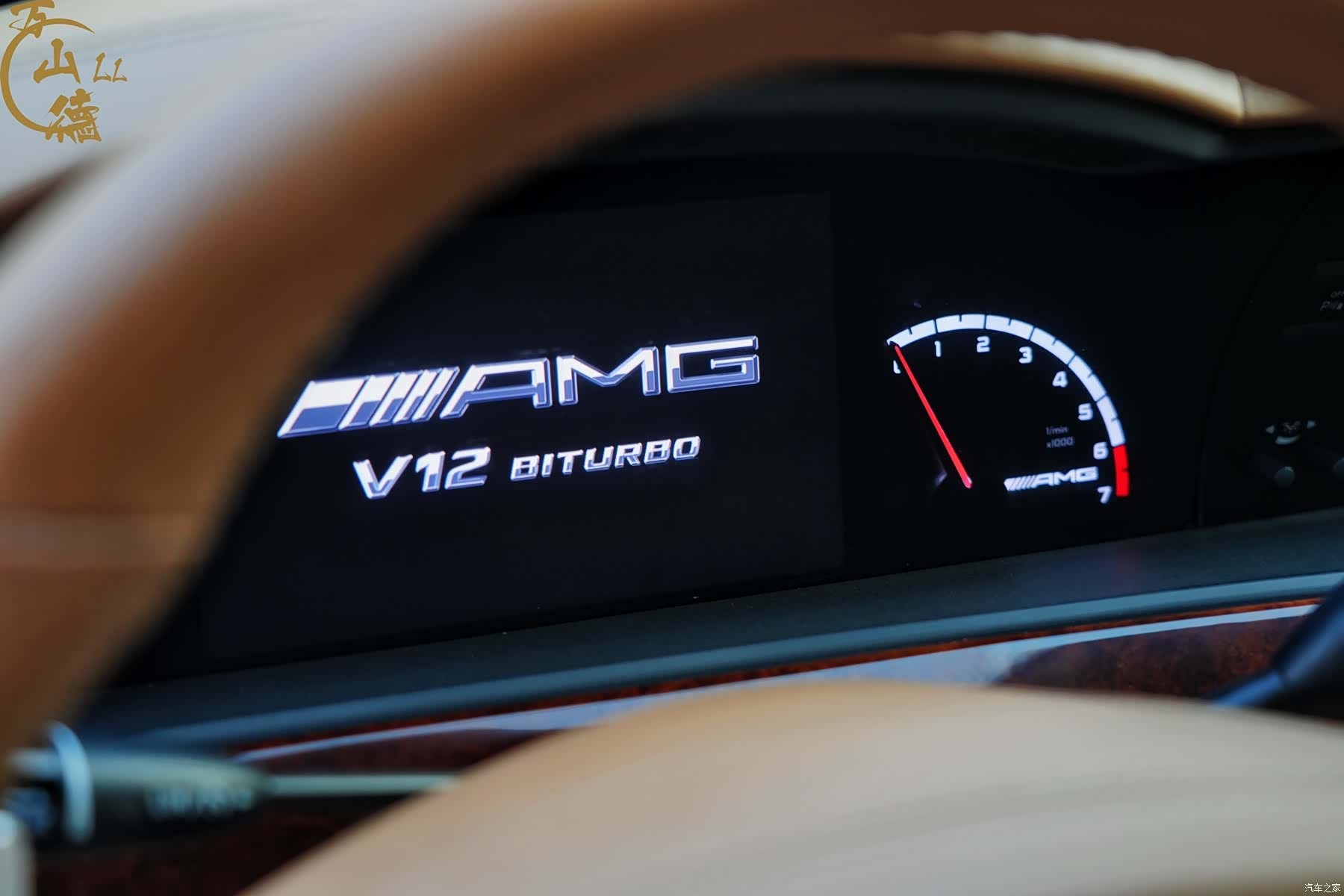 Mercedes-Benz S-Class, 2011 18