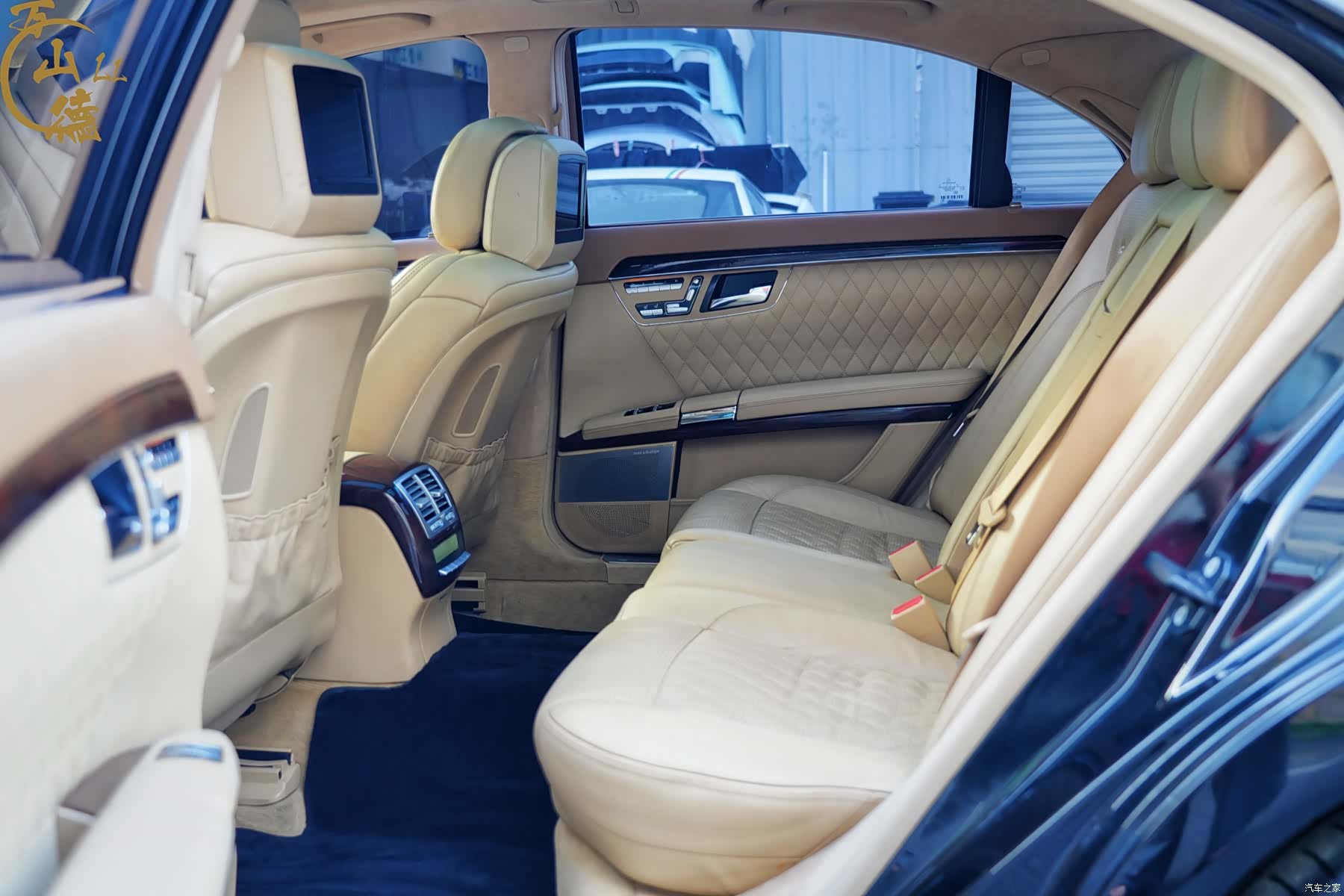 Mercedes-Benz S-Class, 2011 11
