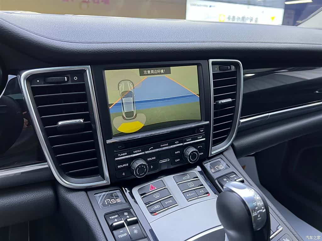 Porsche Panamera, 2016 13