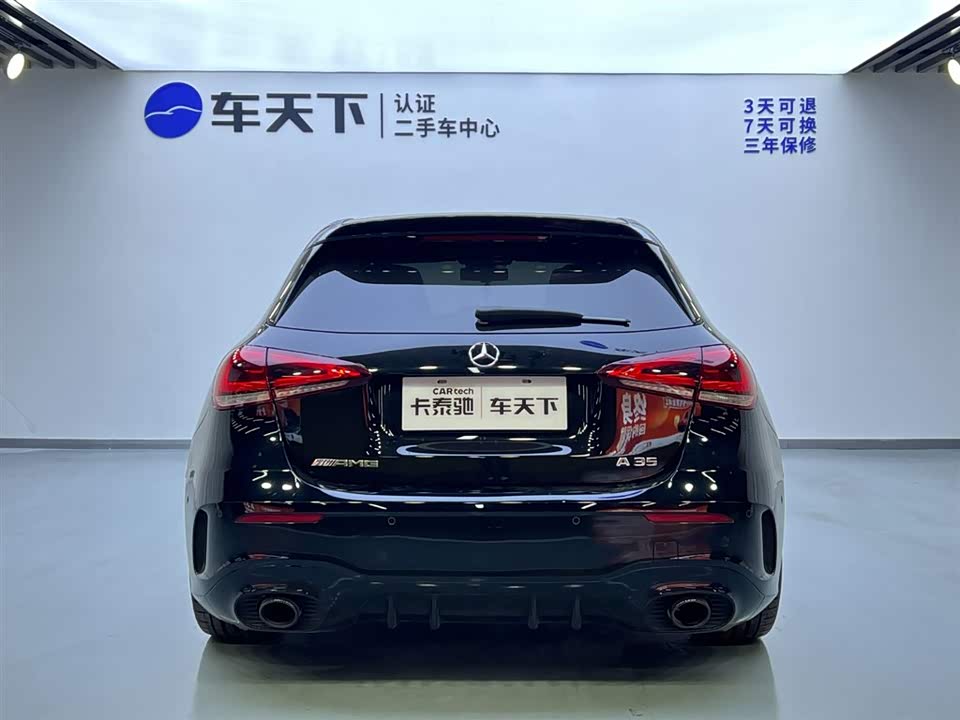 Mercedes-Benz Class A AMG