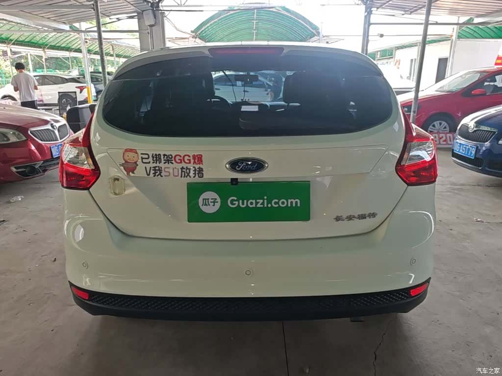 Ford Focus, 2014 6