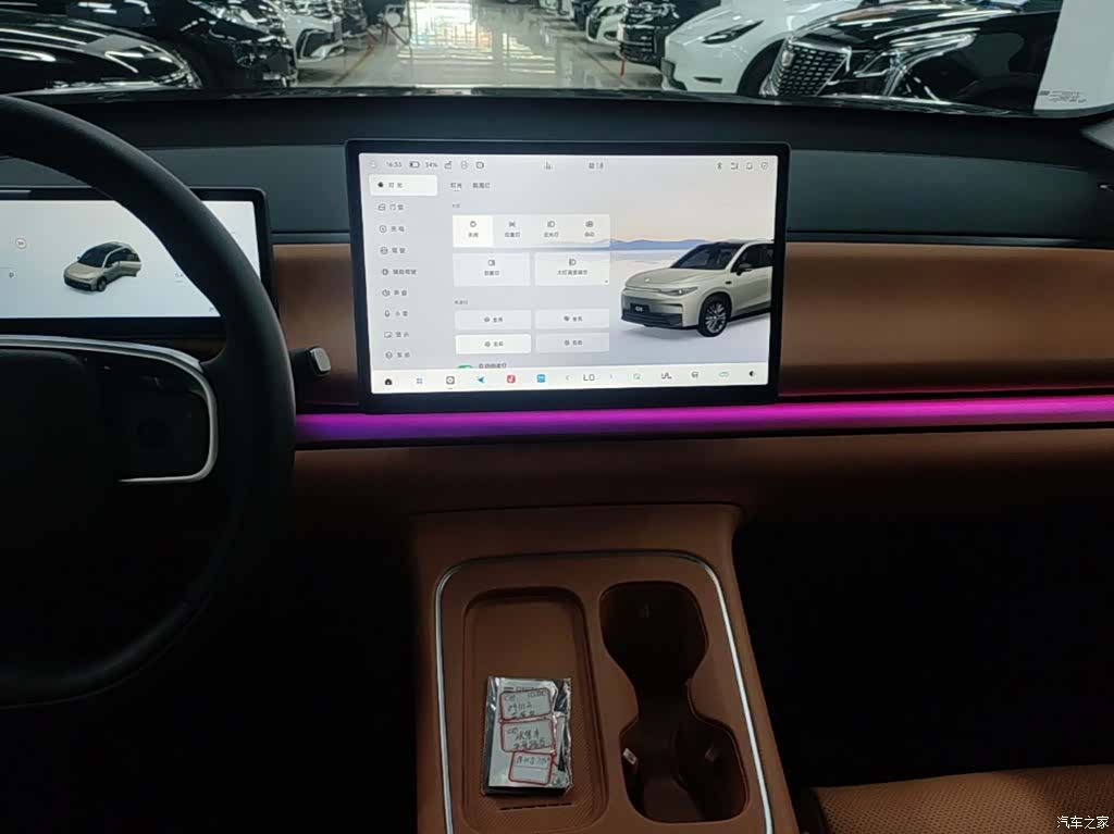 Leapmotor C10, 2025 13