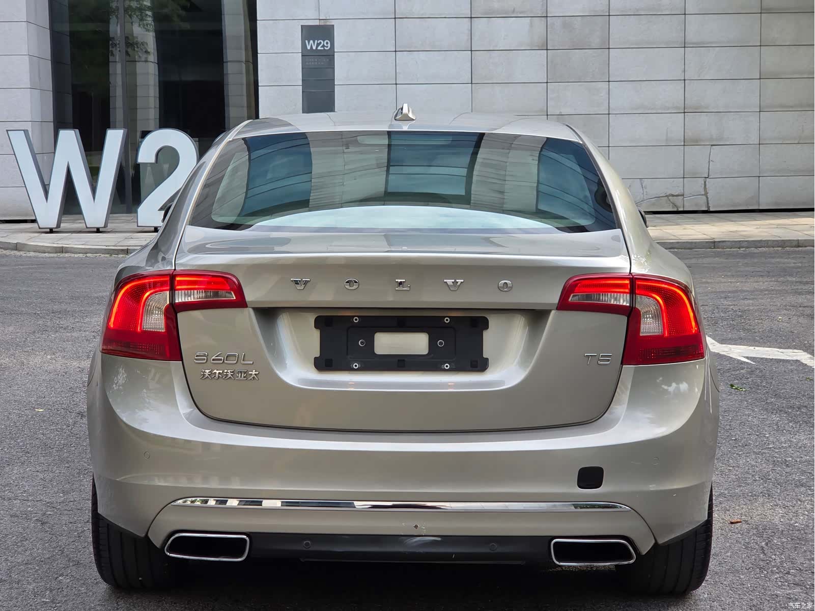 Volvo S60, 2015 3