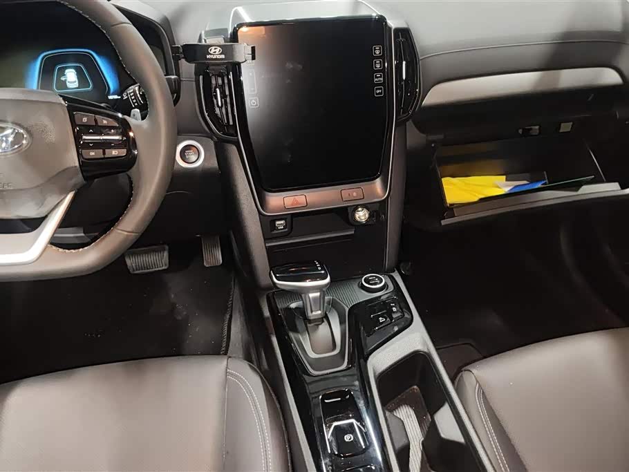 Hyundai Beijing ix35