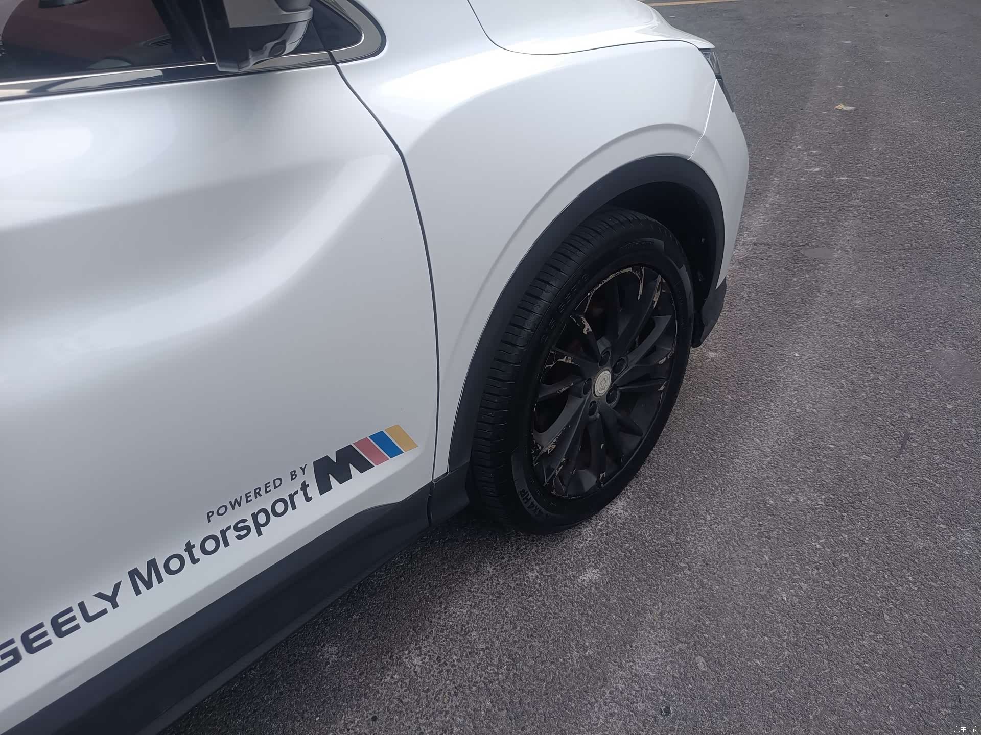 Geely Coolray, 2019 14