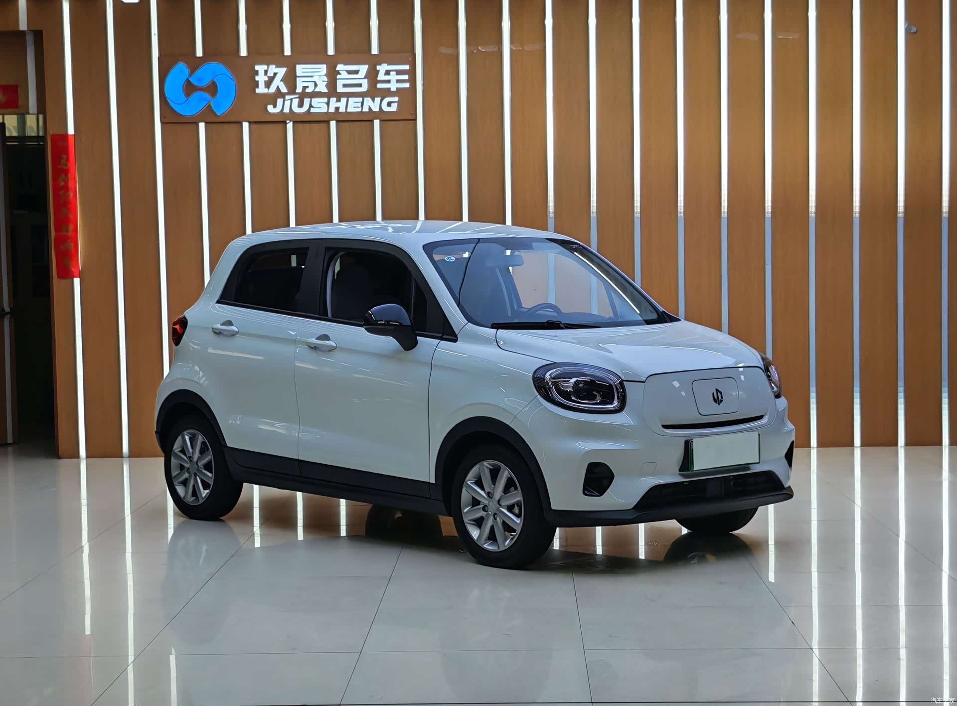 Leapmotor T03, 2022 3