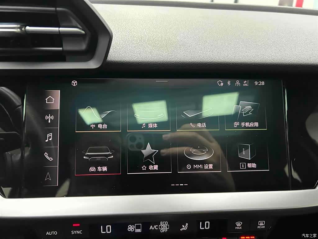 Audi A3, 2022 6
