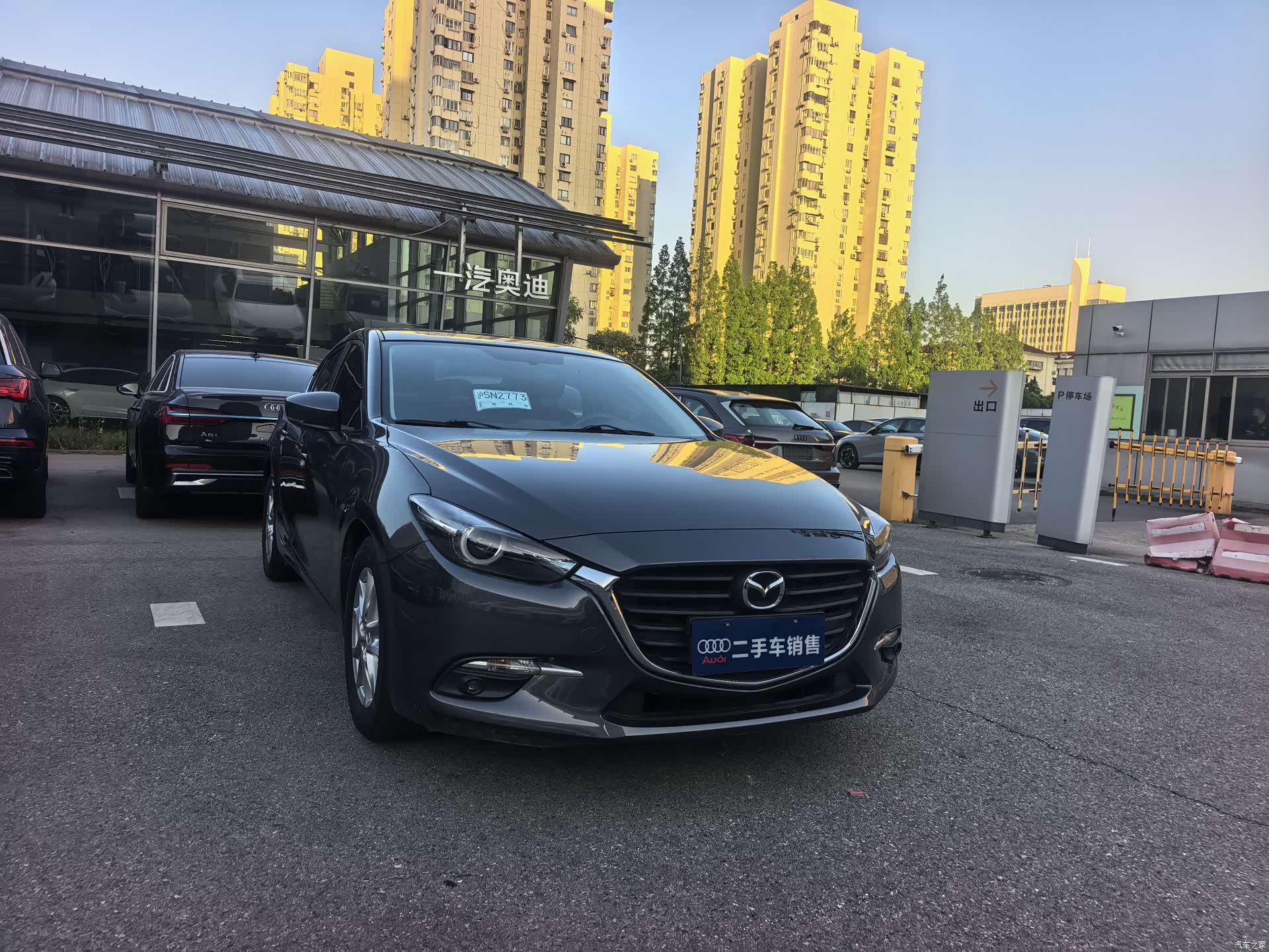 Mazda Mazda3, 2018 3
