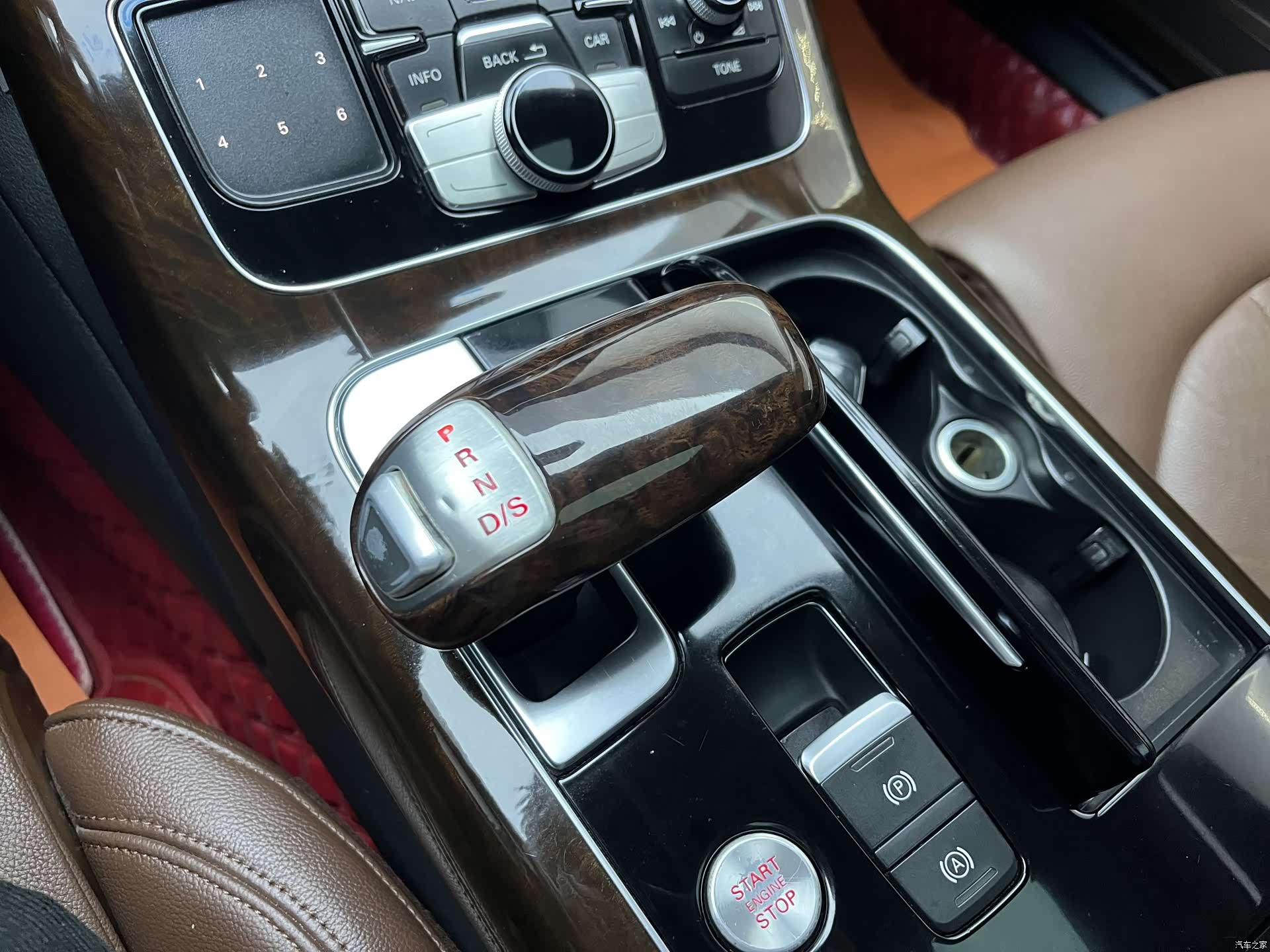 Audi A8L, 2016 11