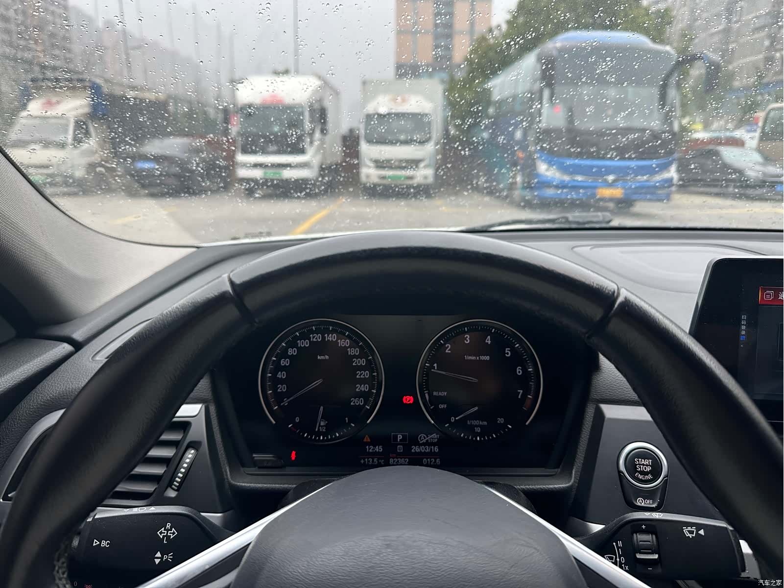BMW 1 Series, 2017 12