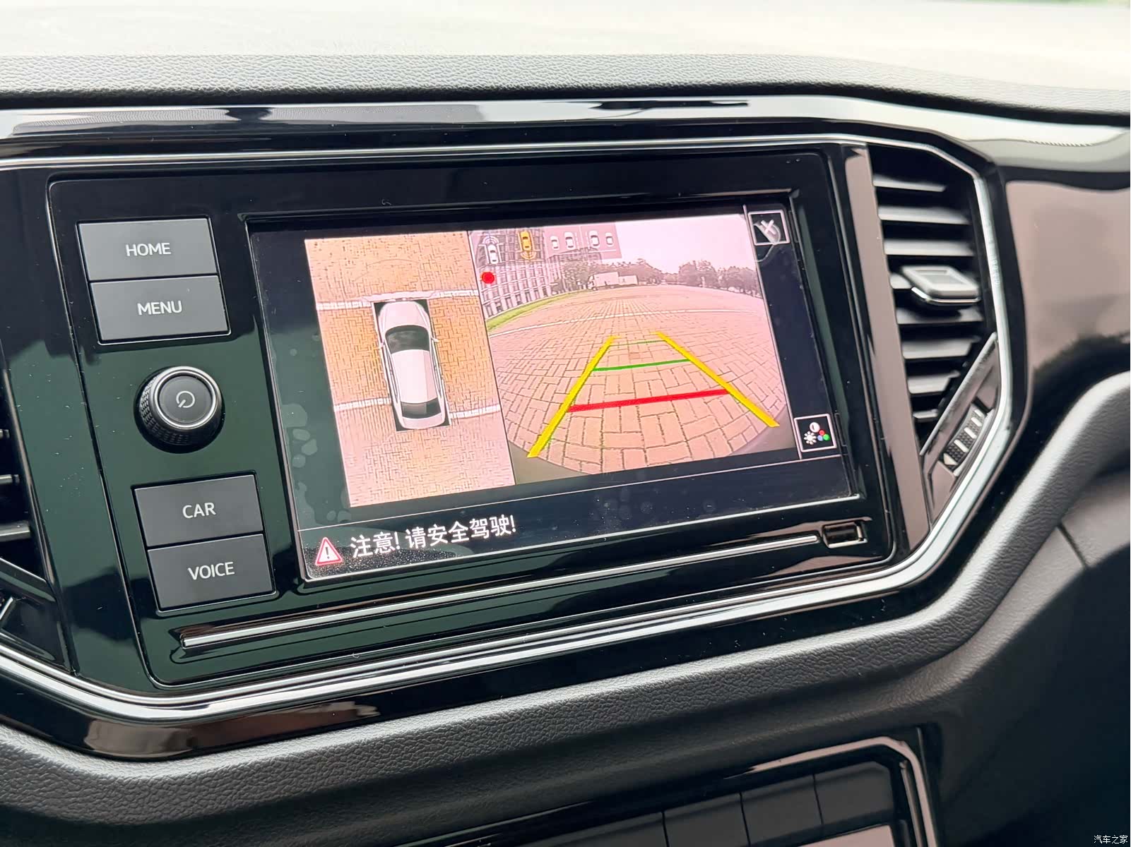 Volkswagen T-ROC, 2019 24