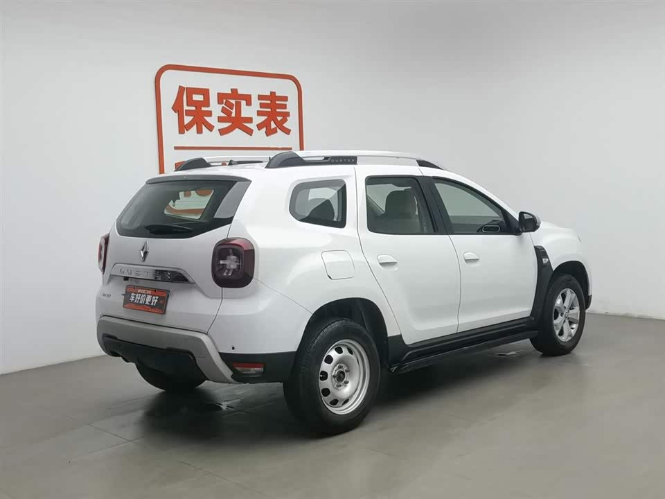 Dongfeng Wuhan Car