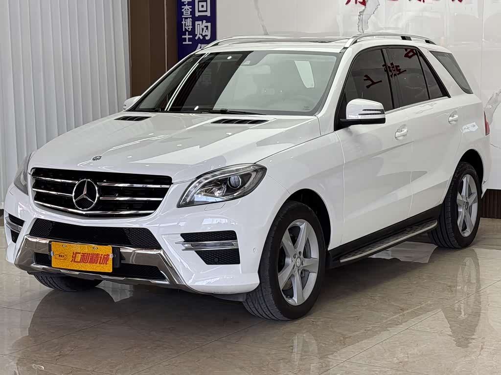 Mercedes-Benz M