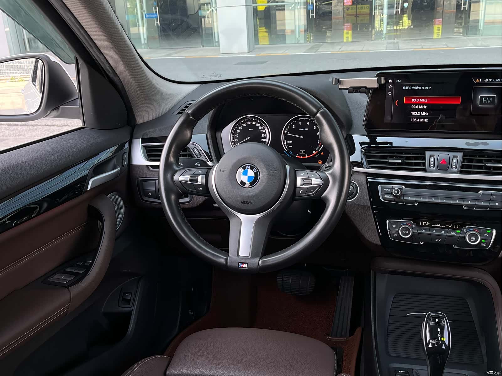 BMW X1, 2023 14
