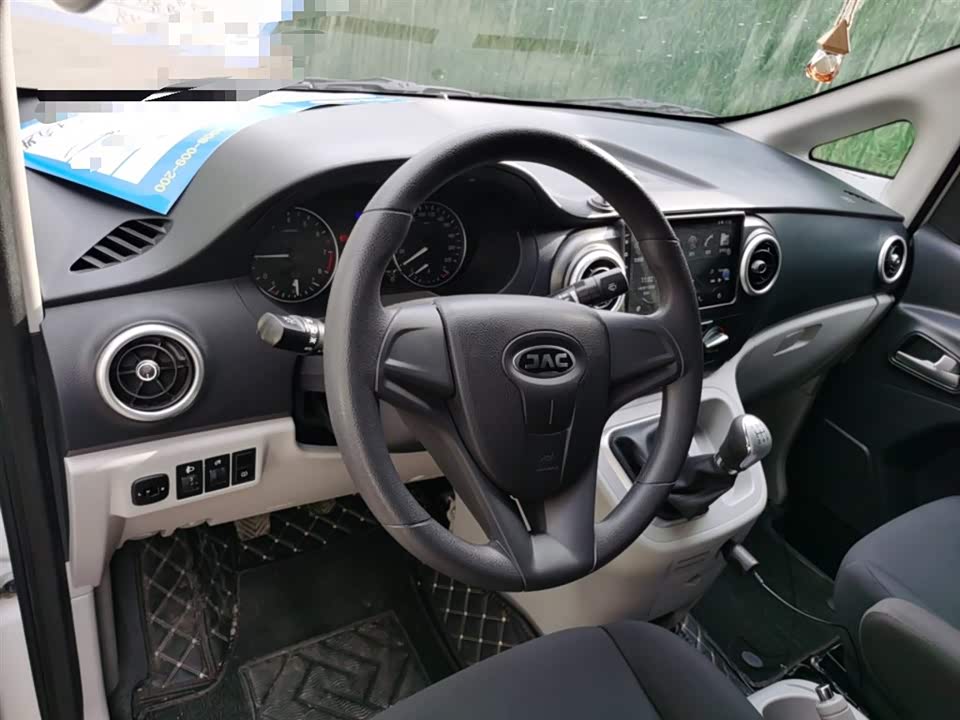 JAC Refine Ruifeng M3