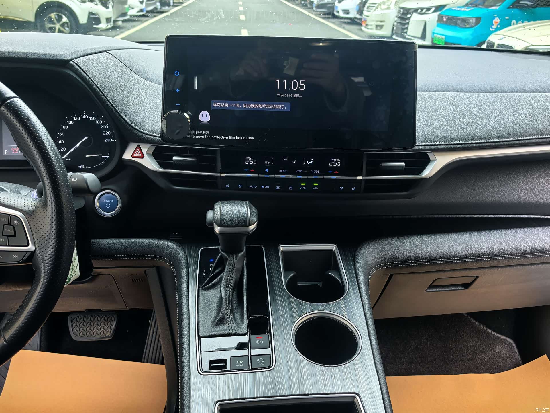 Toyota Sienna, 2023 9