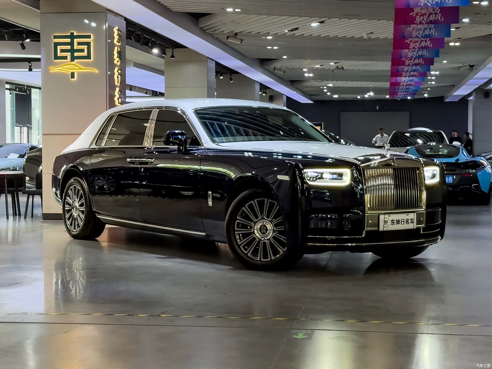 Rolls-Royce Phantom, 2020 3
