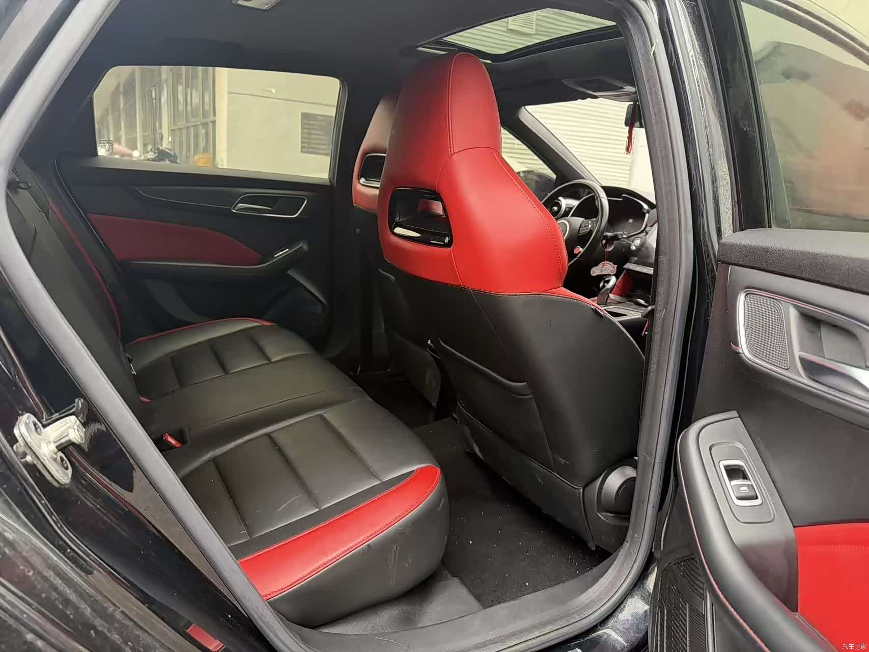 MG MG6, 2020 14