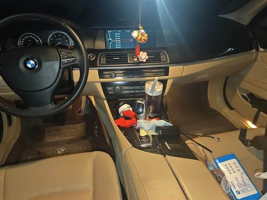 BMW 5 series BMW 5 series