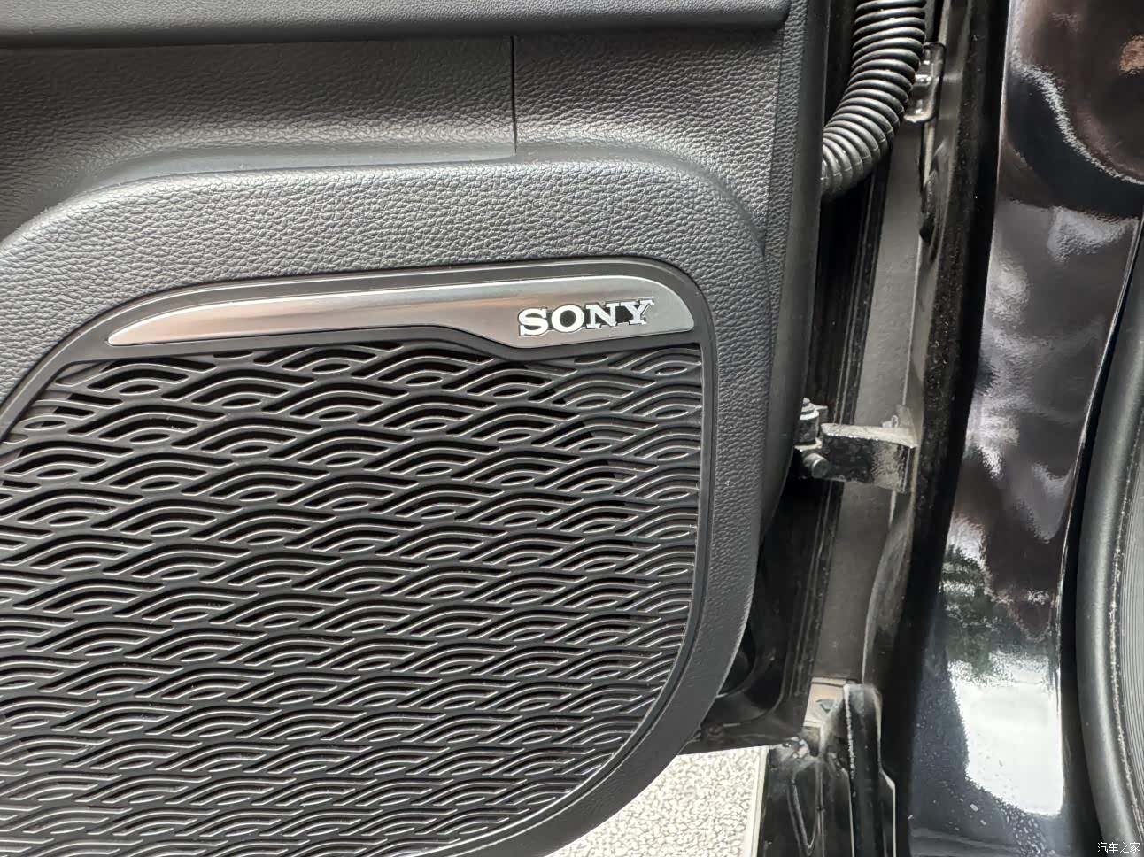Chery Arrizo 8, 2023 11