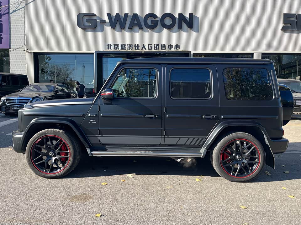Mercedes-Benz G-class AMG